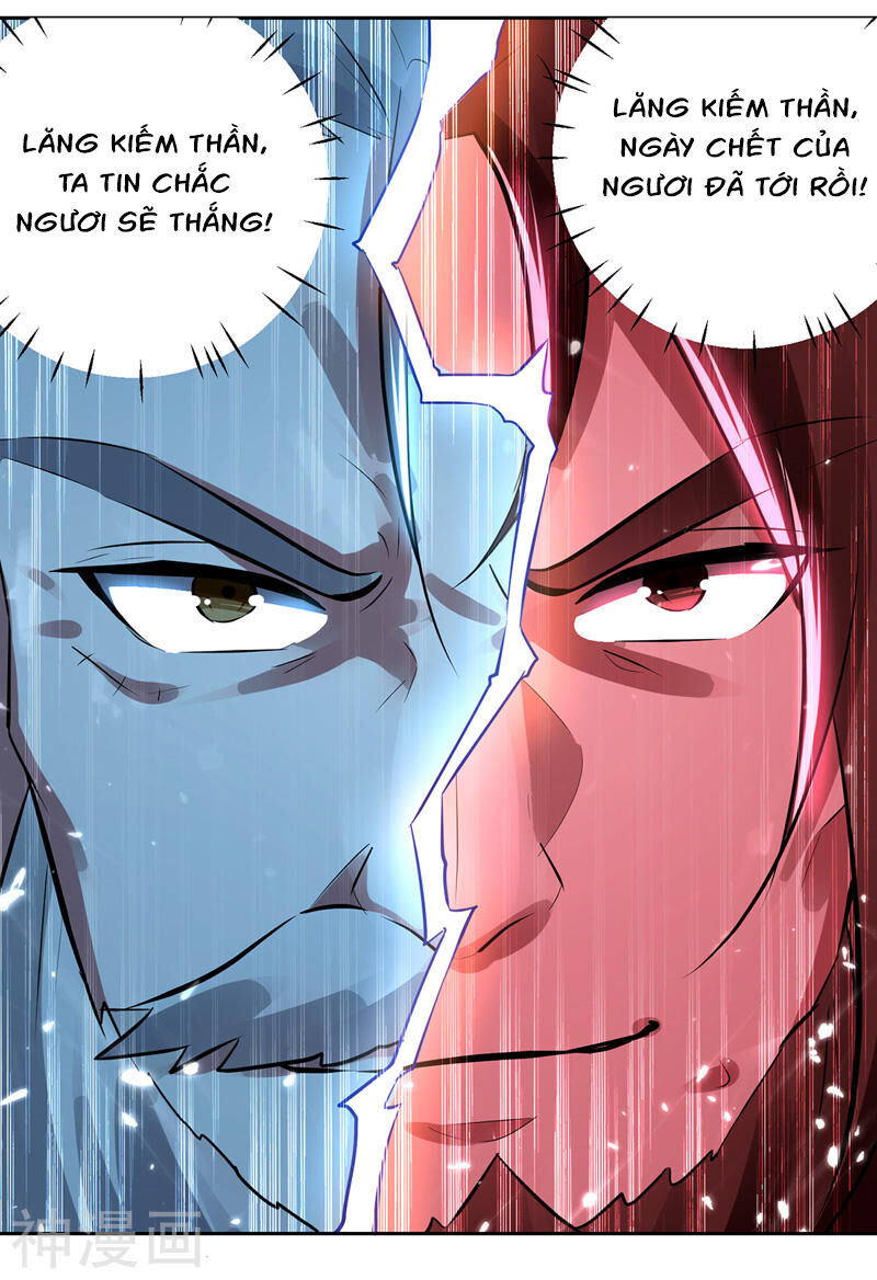 Lăng Thiên Thần Đế Chapter 131 - Trang 2