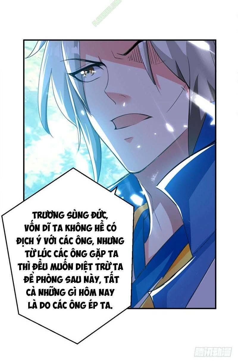 Lăng Thiên Thần Đế Chapter 18 - Trang 2