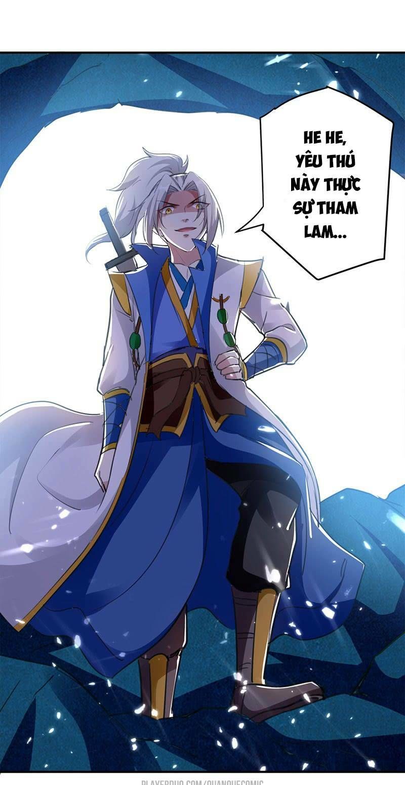 Lăng Thiên Thần Đế Chapter 22 - Trang 2