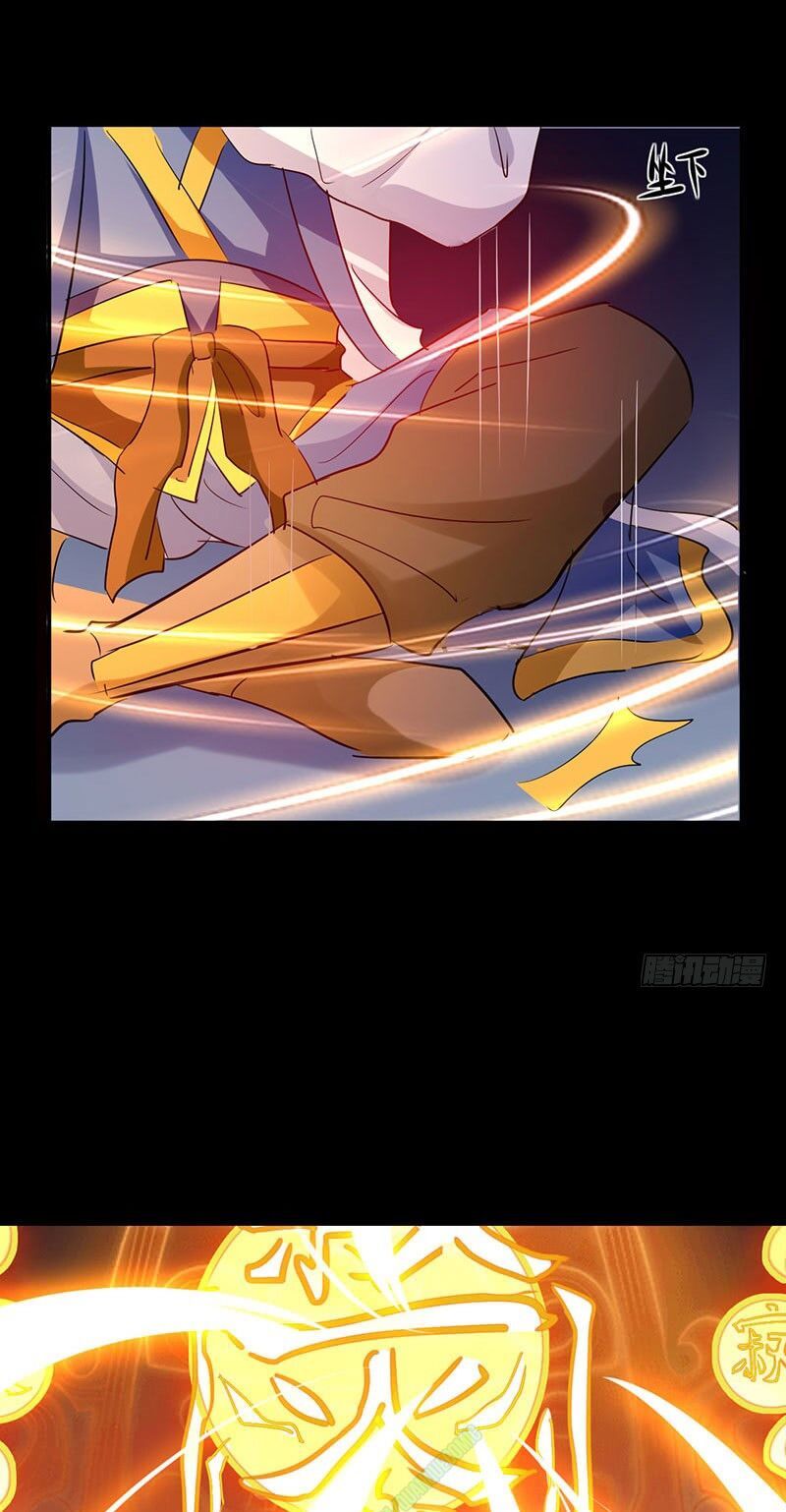 Lăng Thiên Thần Đế Chapter 5 - Trang 2