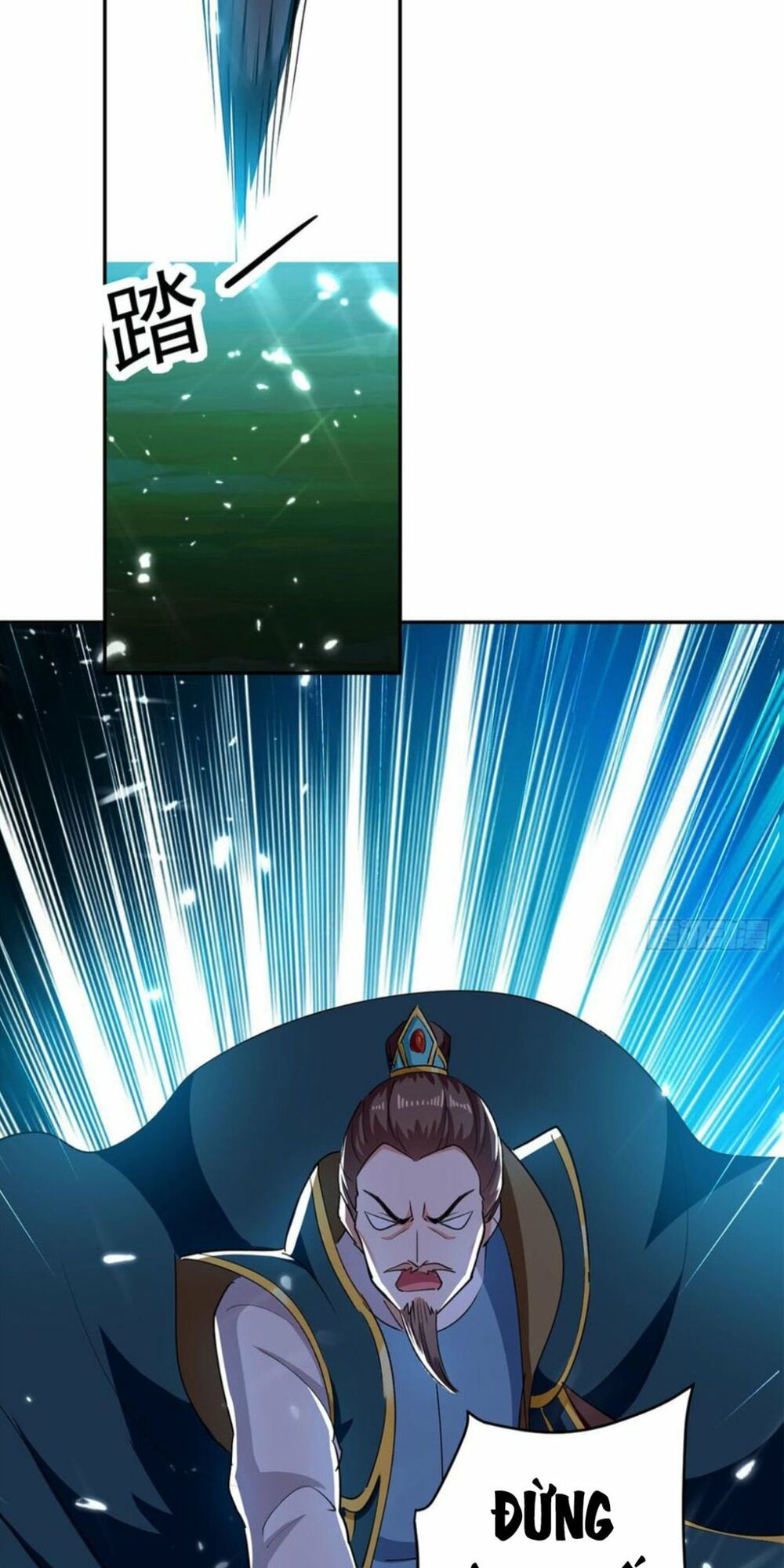 Lăng Thiên Thần Đế Chapter 54 - Trang 2