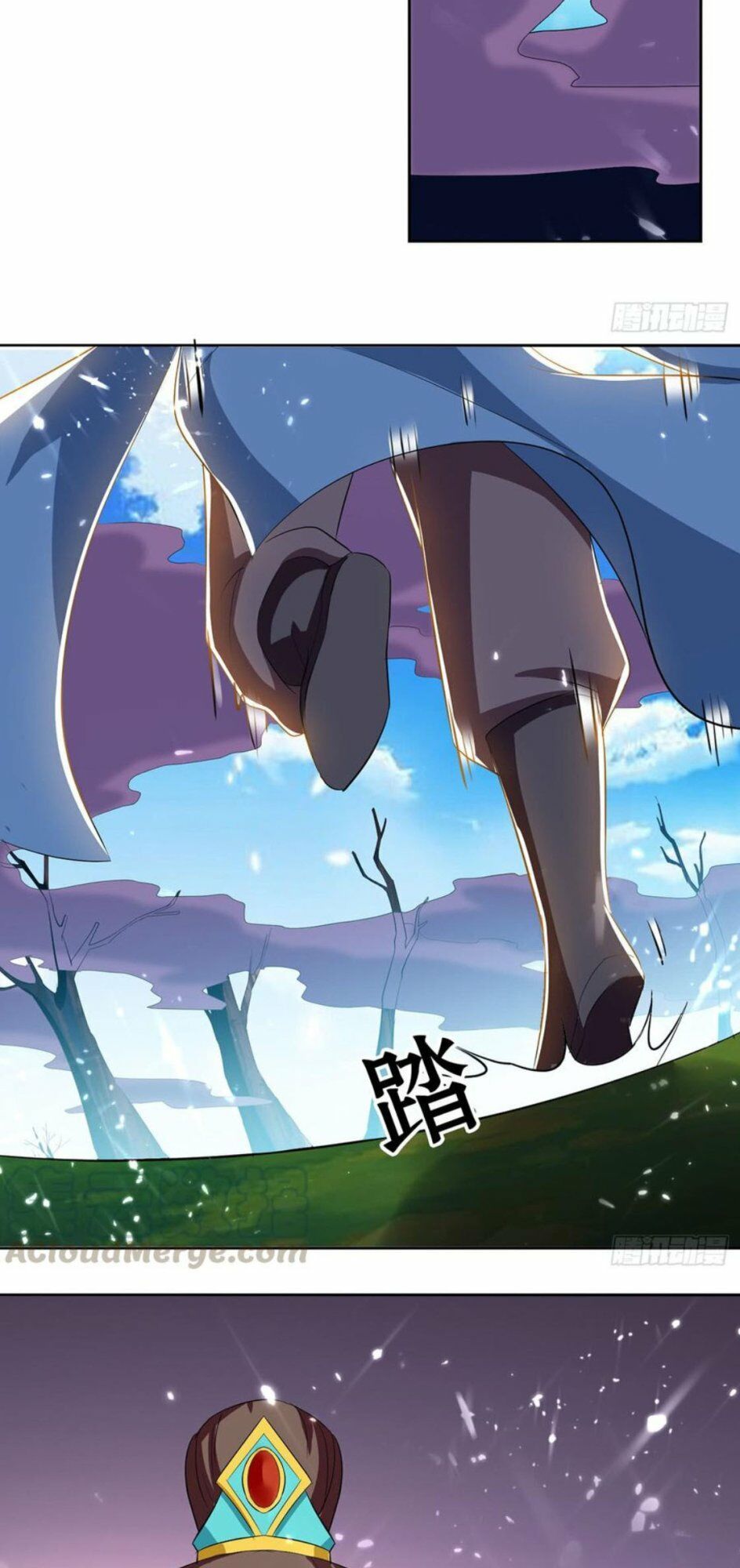 Lăng Thiên Thần Đế Chapter 54 - Trang 2