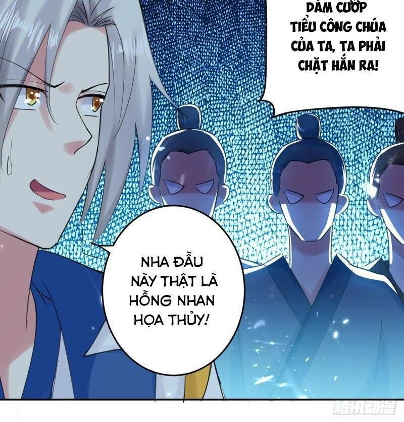 Lăng Thiên Thần Đế Chapter 57 - Trang 2
