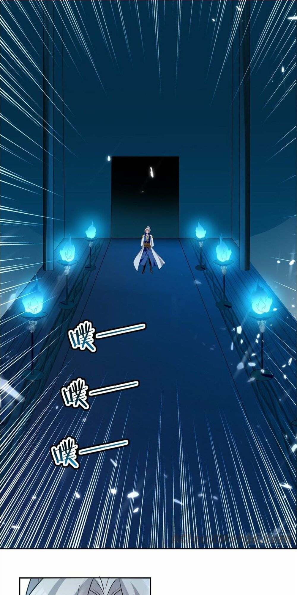 Lăng Thiên Thần Đế Chapter 62 - Trang 2