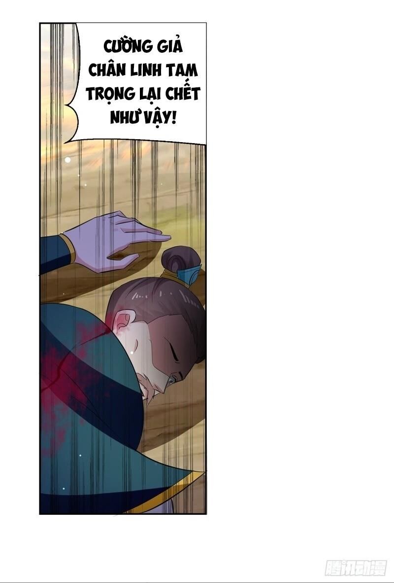 Lăng Thiên Thần Đế Chapter 68 - Trang 2