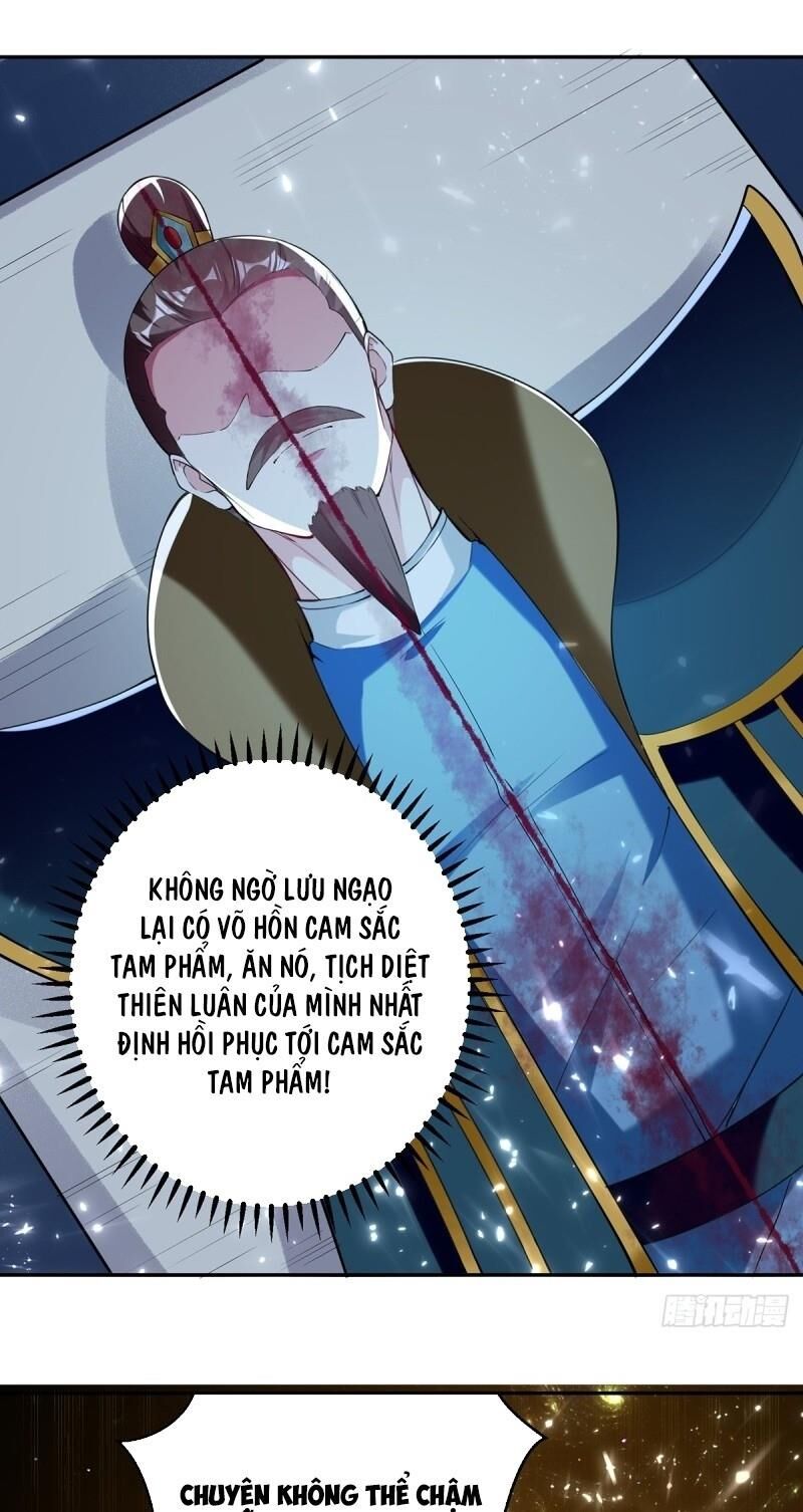 Lăng Thiên Thần Đế Chapter 69 - Trang 2