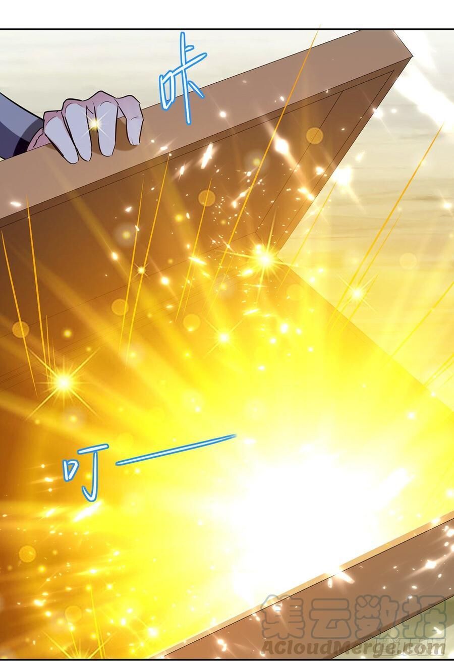 Lăng Thiên Thần Đế Chapter 70 - Trang 2