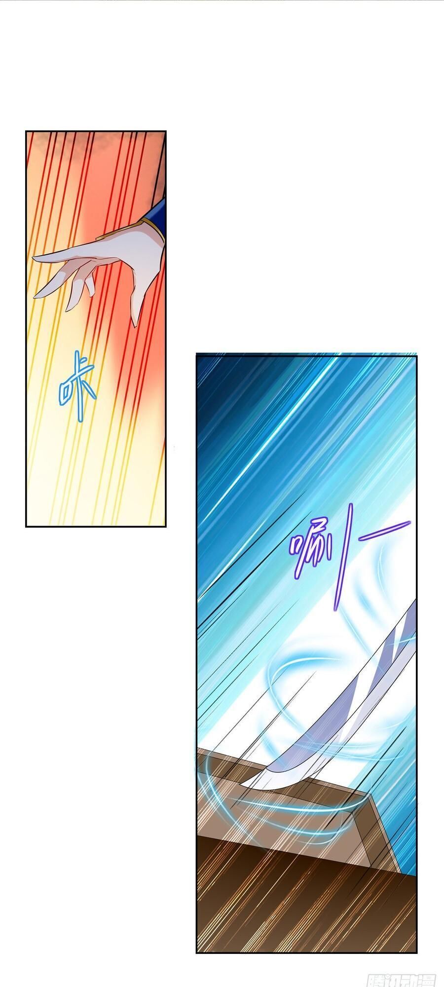 Lăng Thiên Thần Đế Chapter 70 - Trang 2