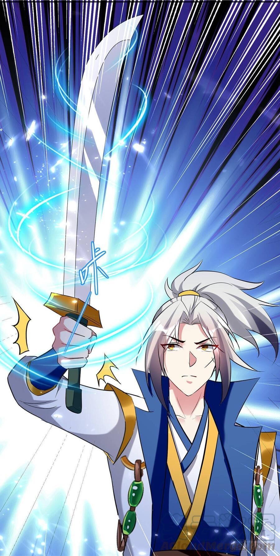 Lăng Thiên Thần Đế Chapter 70 - Trang 2