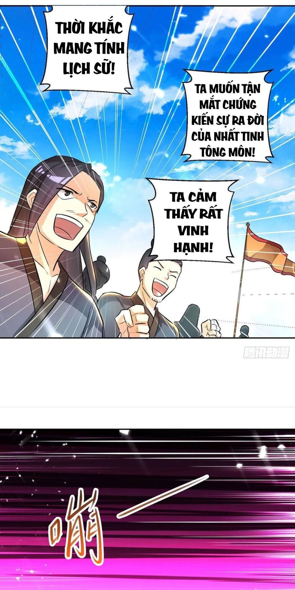 Lăng Thiên Thần Đế Chapter 74 - Trang 2