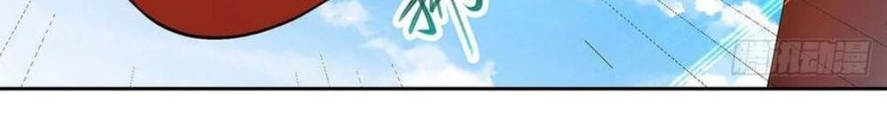 Lăng Thiên Thần Đế Chapter 74 - Trang 2