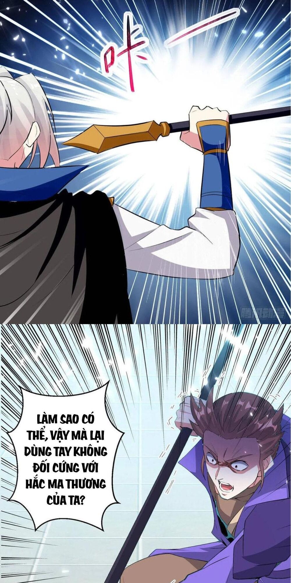 Lăng Thiên Thần Đế Chapter 74 - Trang 2