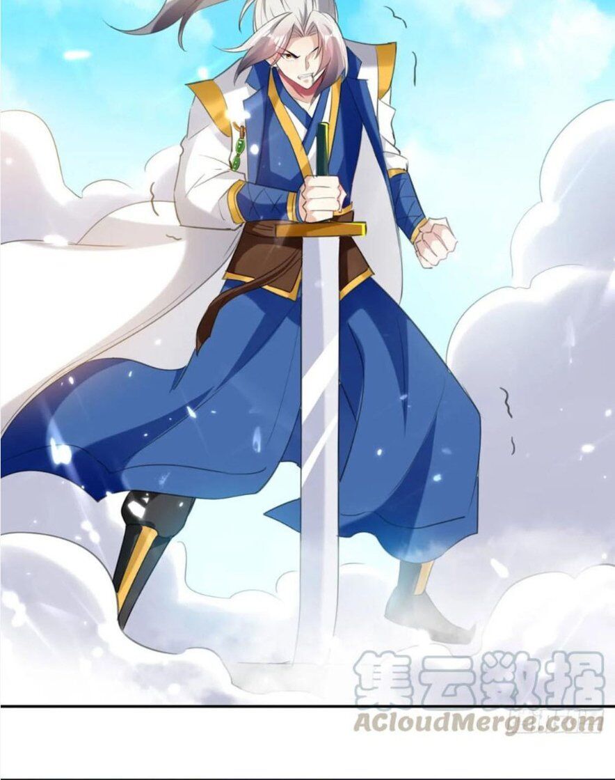 Lăng Thiên Thần Đế Chapter 79 - Trang 2