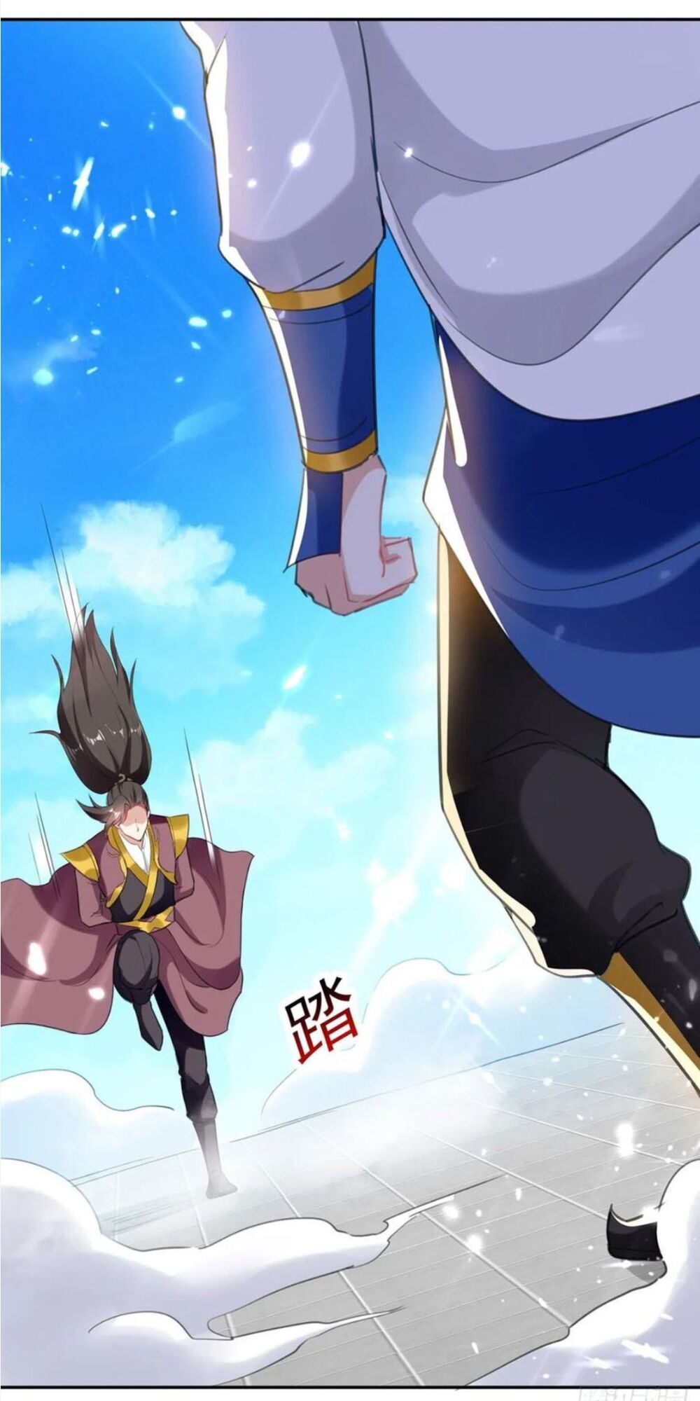 Lăng Thiên Thần Đế Chapter 79 - Trang 2