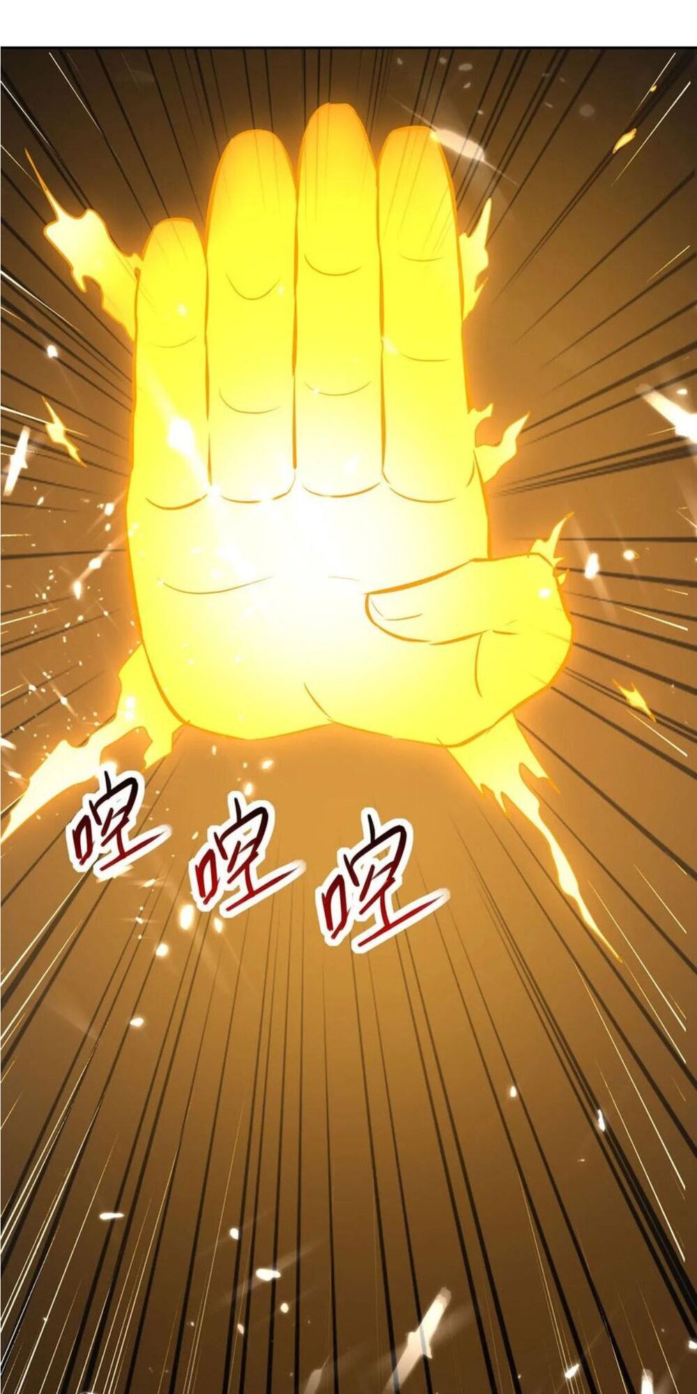 Lăng Thiên Thần Đế Chapter 79 - Trang 2