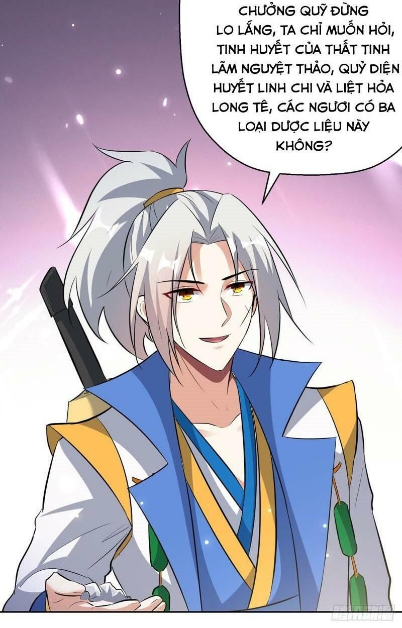 Lăng Thiên Thần Đế Chapter 84 - Trang 2