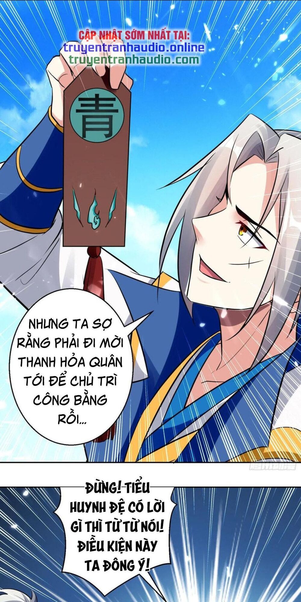 Lăng Thiên Thần Đế Chapter 88 - Trang 2