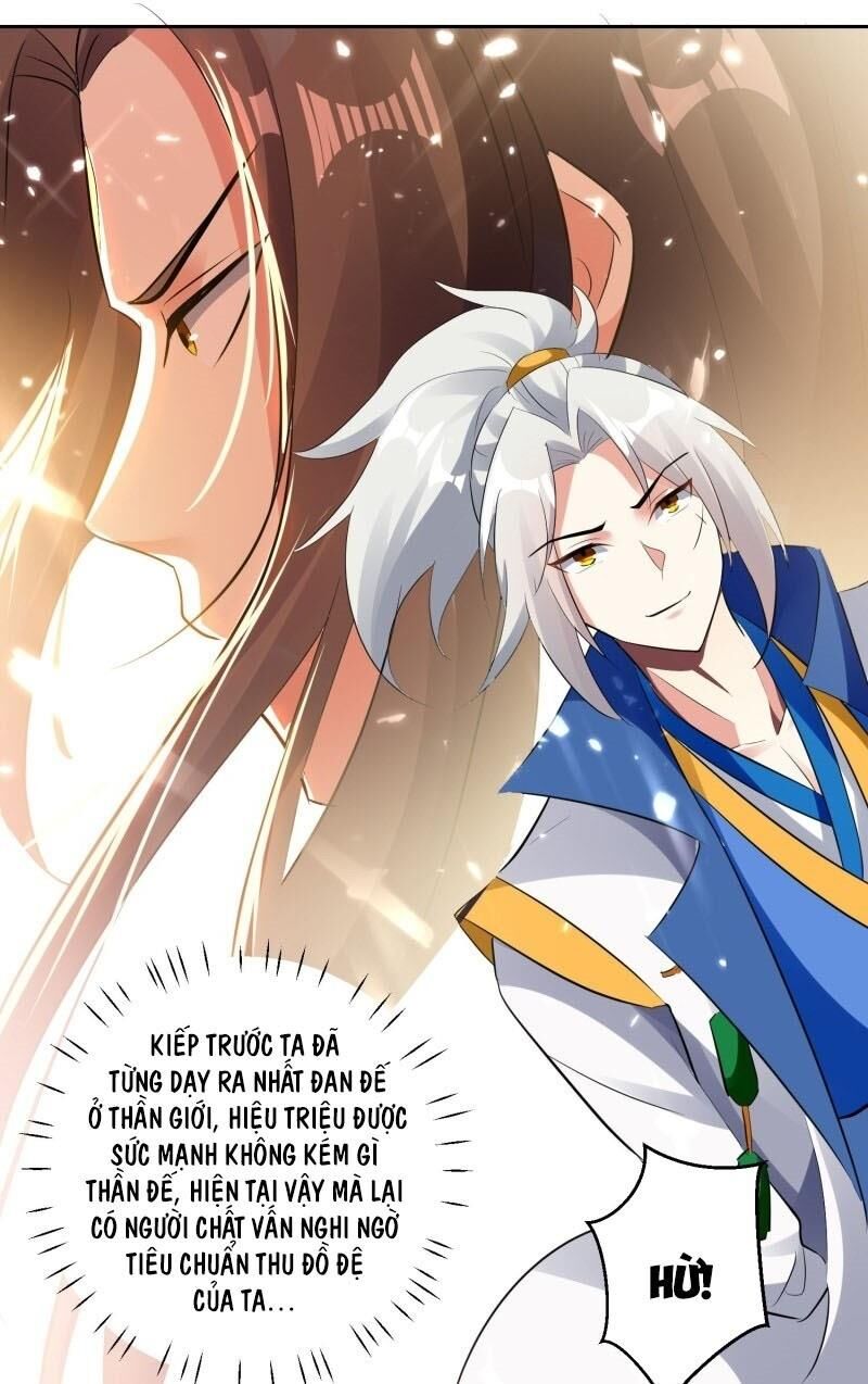 Lăng Thiên Thần Đế Chapter 91 - Trang 2