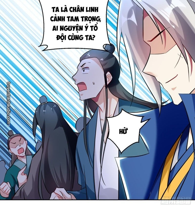 Lăng Thiên Thần Đế Chapter 97 - Trang 2