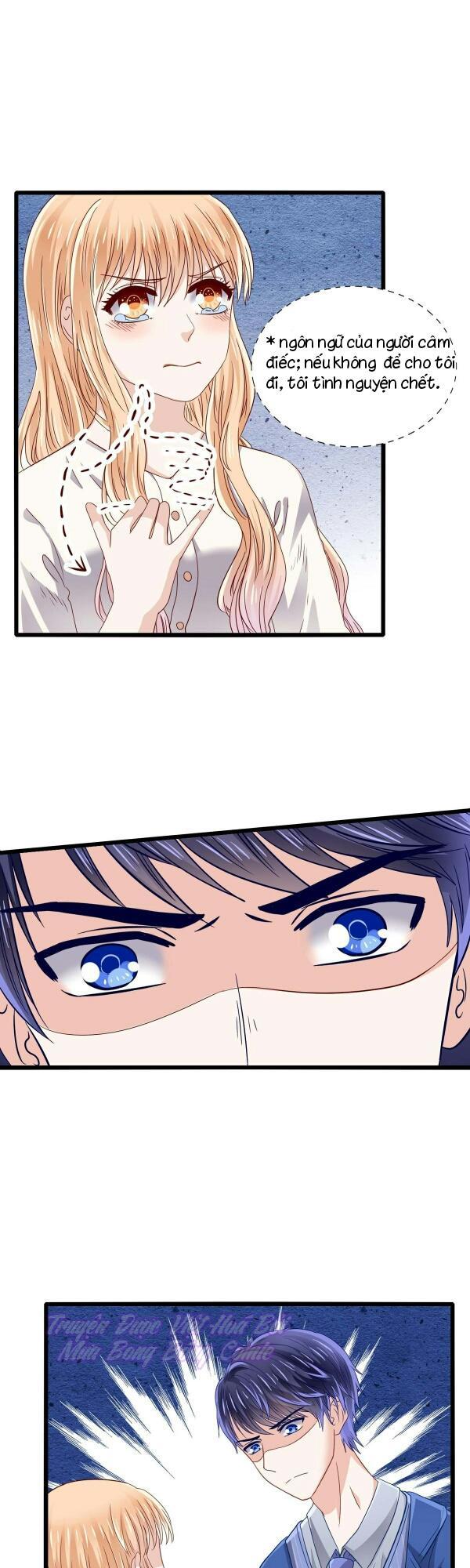 Lăng Thiếu! Nhẹ Một Chút, Đau Chapter 1 - Trang 2