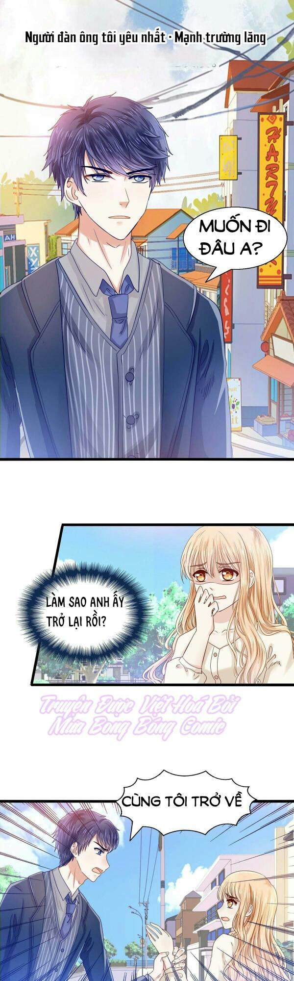 Lăng Thiếu! Nhẹ Một Chút, Đau Chapter 1 - Trang 2