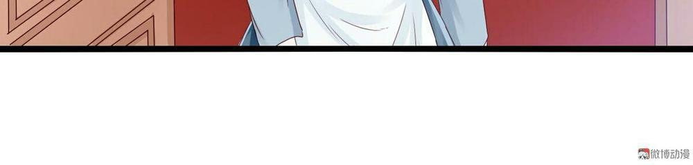 Lăng Thiếu! Nhẹ Một Chút, Đau Chapter 10 - Trang 2