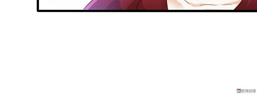 Lăng Thiếu! Nhẹ Một Chút, Đau Chapter 10 - Trang 2