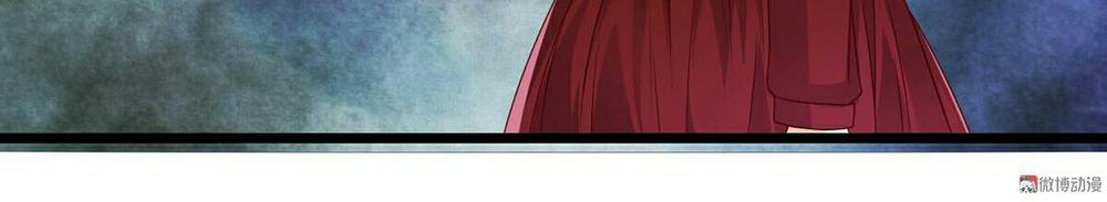 Lăng Thiếu! Nhẹ Một Chút, Đau Chapter 10 - Trang 2