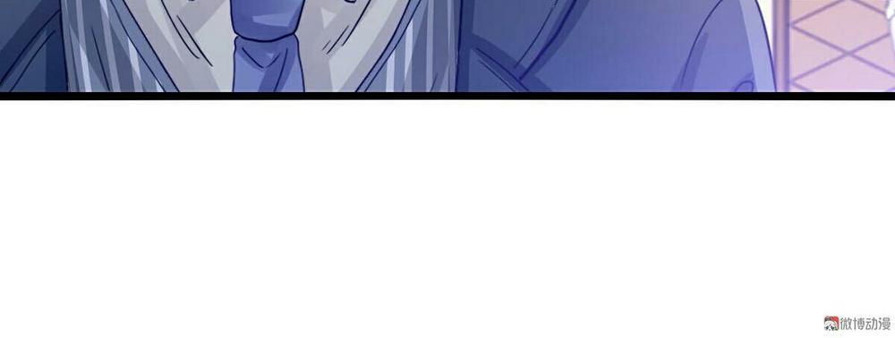 Lăng Thiếu! Nhẹ Một Chút, Đau Chapter 11 - Trang 2