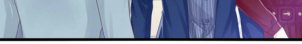 Lăng Thiếu! Nhẹ Một Chút, Đau Chapter 11 - Trang 2