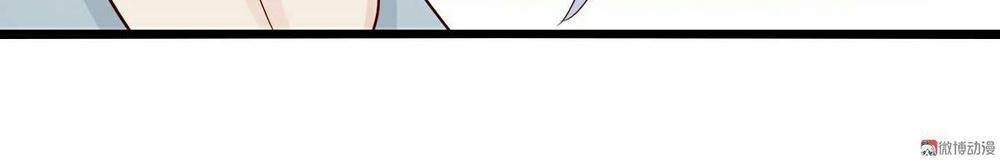 Lăng Thiếu! Nhẹ Một Chút, Đau Chapter 11 - Trang 2