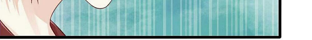 Lăng Thiếu! Nhẹ Một Chút, Đau Chapter 11 - Trang 2