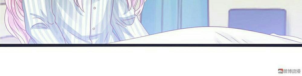 Lăng Thiếu! Nhẹ Một Chút, Đau Chapter 12 - Trang 2