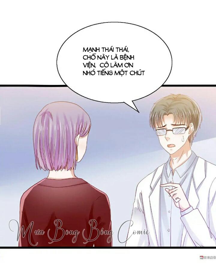 Lăng Thiếu! Nhẹ Một Chút, Đau Chapter 13 - Trang 2