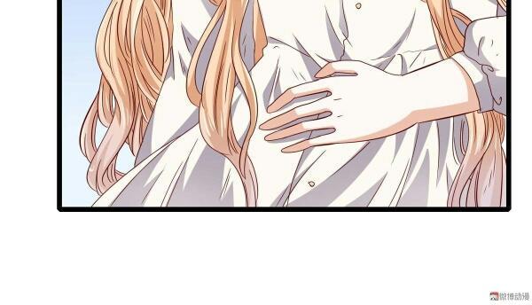 Lăng Thiếu! Nhẹ Một Chút, Đau Chapter 2 - Trang 2