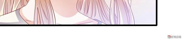 Lăng Thiếu! Nhẹ Một Chút, Đau Chapter 2 - Trang 2