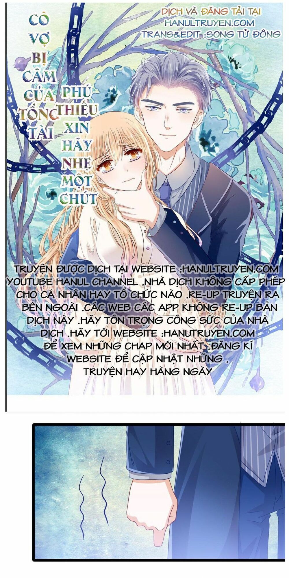 Lăng Thiếu! Nhẹ Một Chút, Đau Chapter 27 - Trang 2