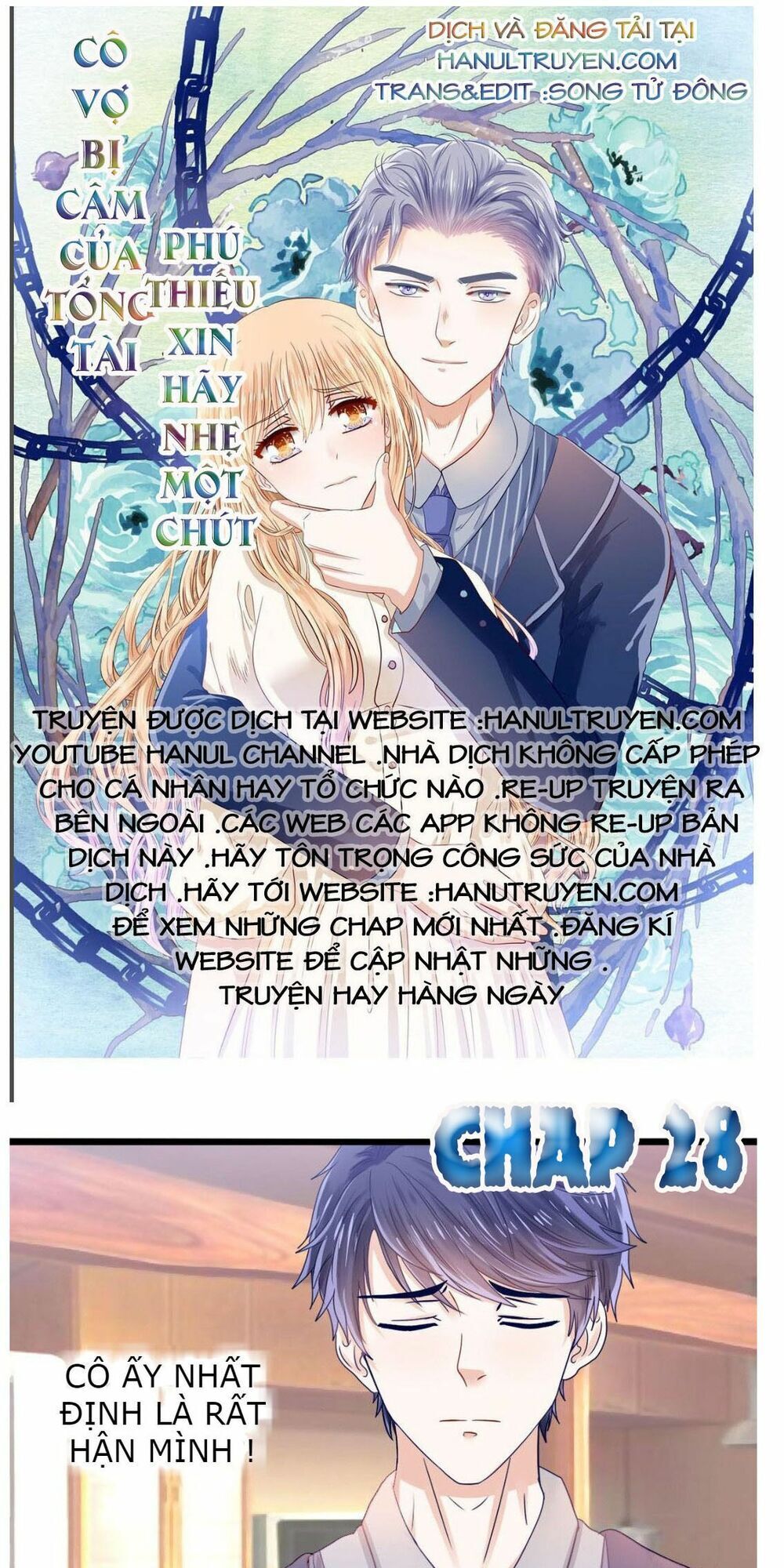 Lăng Thiếu! Nhẹ Một Chút, Đau Chapter 28 - Trang 2