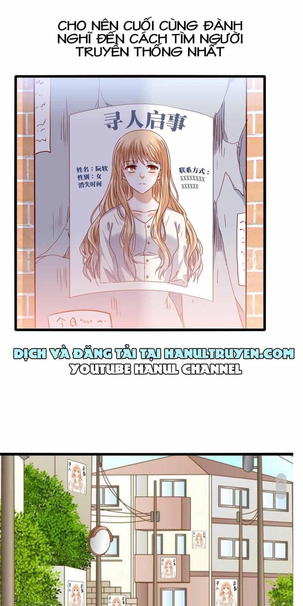 Lăng Thiếu! Nhẹ Một Chút, Đau Chapter 28 - Trang 2