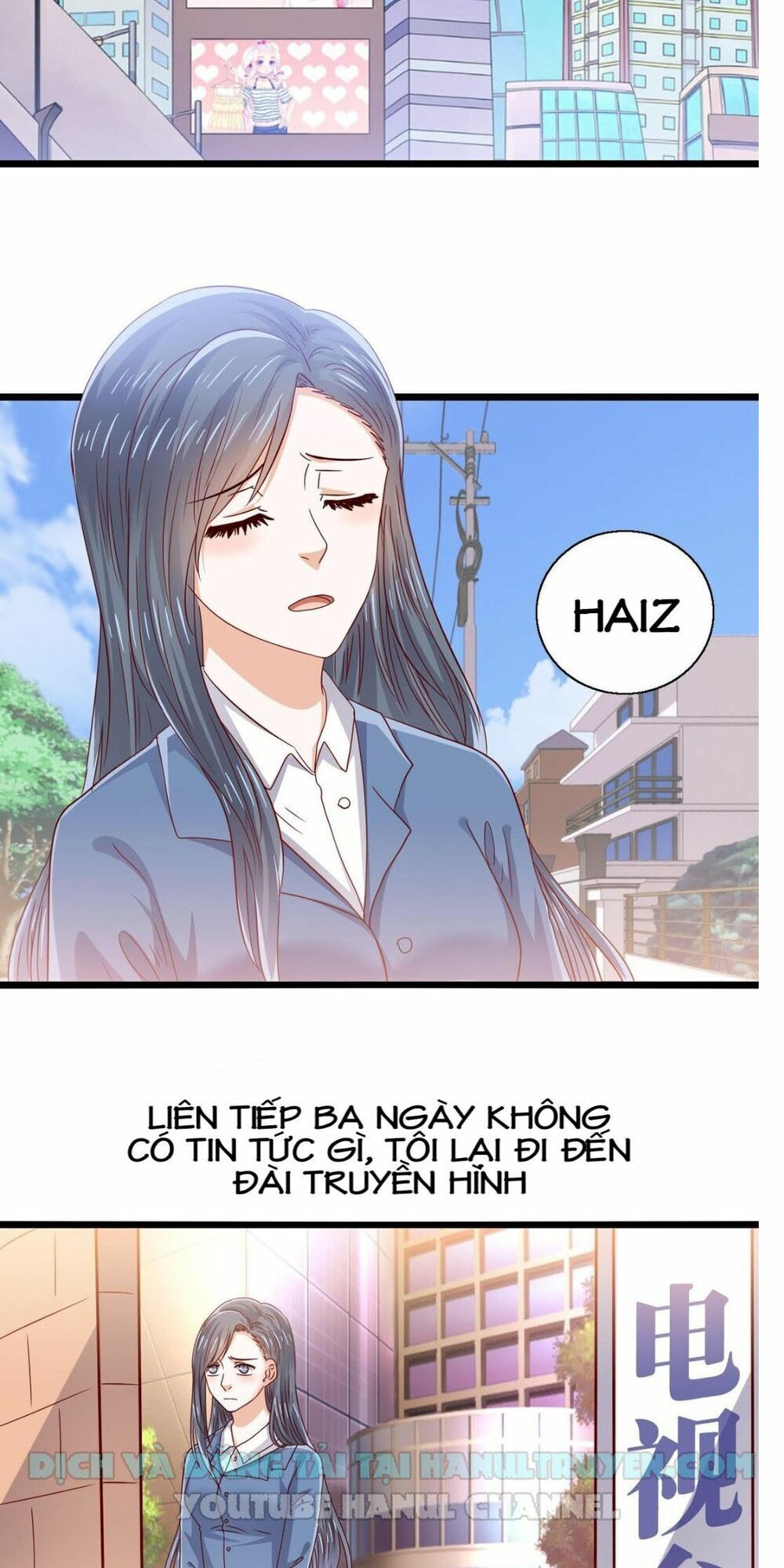 Lăng Thiếu! Nhẹ Một Chút, Đau Chapter 28 - Trang 2