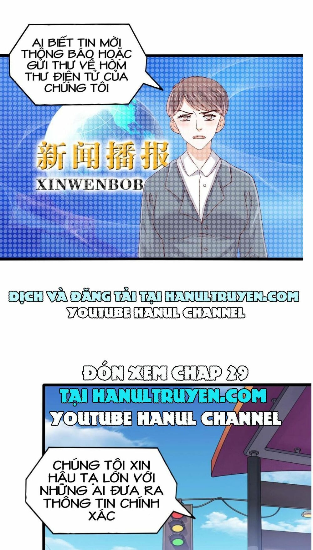 Lăng Thiếu! Nhẹ Một Chút, Đau Chapter 28 - Trang 2