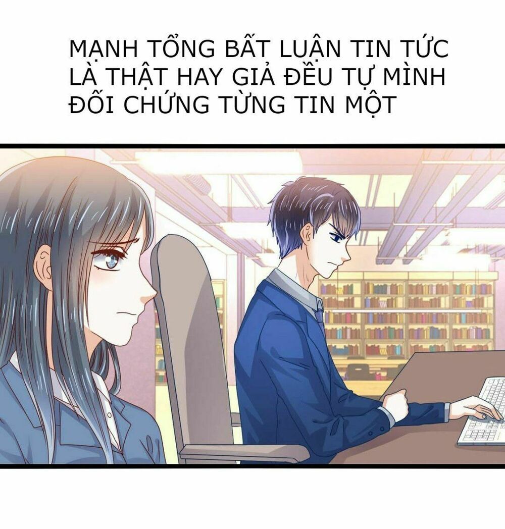 Lăng Thiếu! Nhẹ Một Chút, Đau Chapter 29 - Trang 2