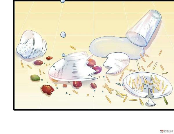 Lăng Thiếu! Nhẹ Một Chút, Đau Chapter 3 - Trang 2