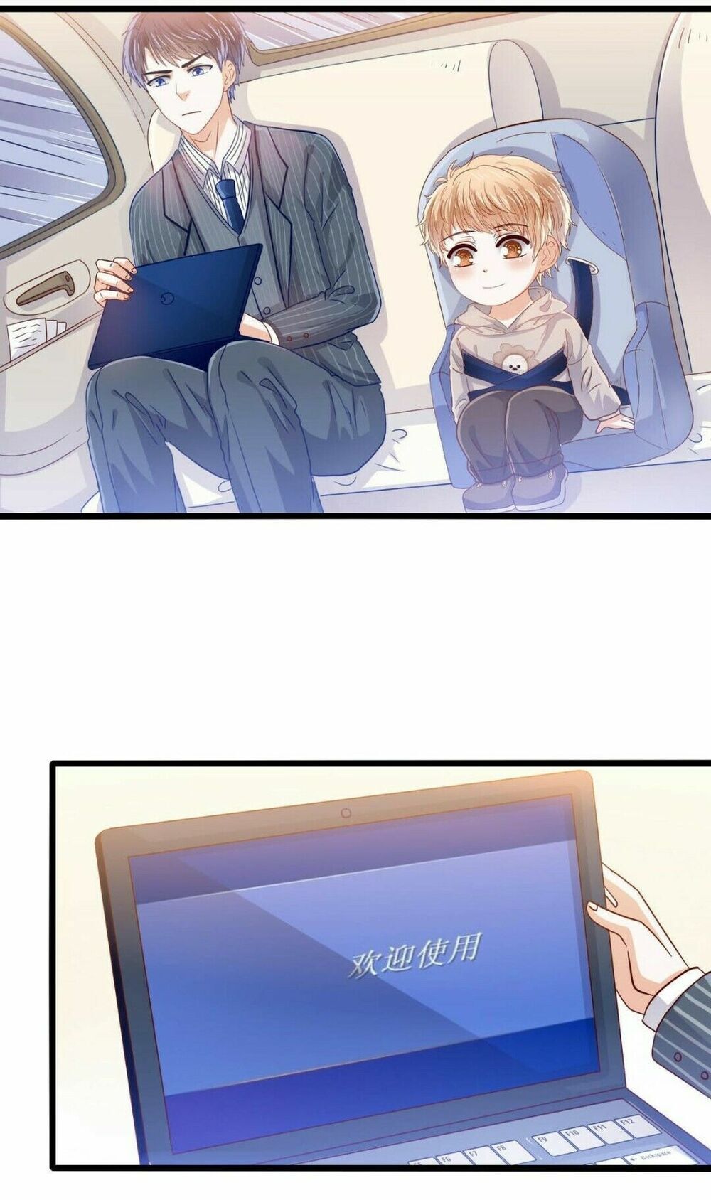 Lăng Thiếu! Nhẹ Một Chút, Đau Chapter 31 - Trang 2