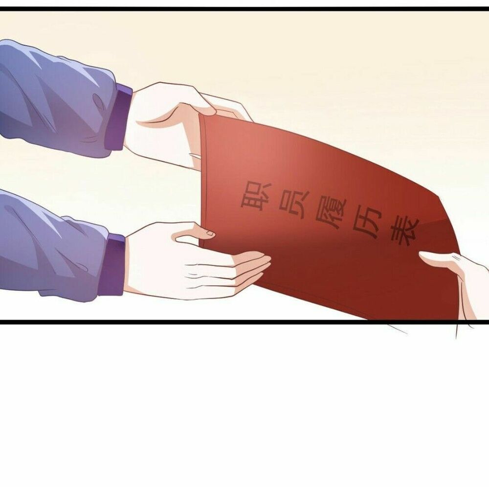 Lăng Thiếu! Nhẹ Một Chút, Đau Chapter 37 - Trang 2