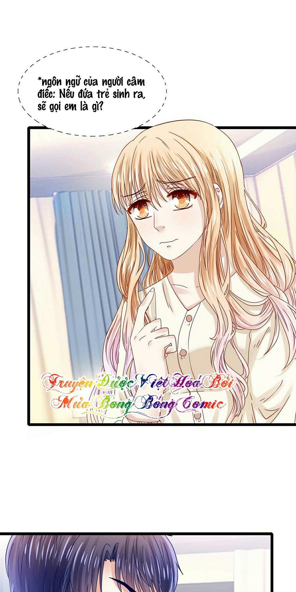 Lăng Thiếu! Nhẹ Một Chút, Đau Chapter 4 - Trang 2