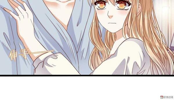 Lăng Thiếu! Nhẹ Một Chút, Đau Chapter 4 - Trang 2