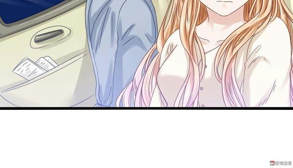 Lăng Thiếu! Nhẹ Một Chút, Đau Chapter 5 - Trang 2