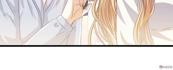 Lăng Thiếu! Nhẹ Một Chút, Đau Chapter 5 - Trang 2