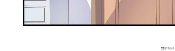 Lăng Thiếu! Nhẹ Một Chút, Đau Chapter 6 - Trang 2